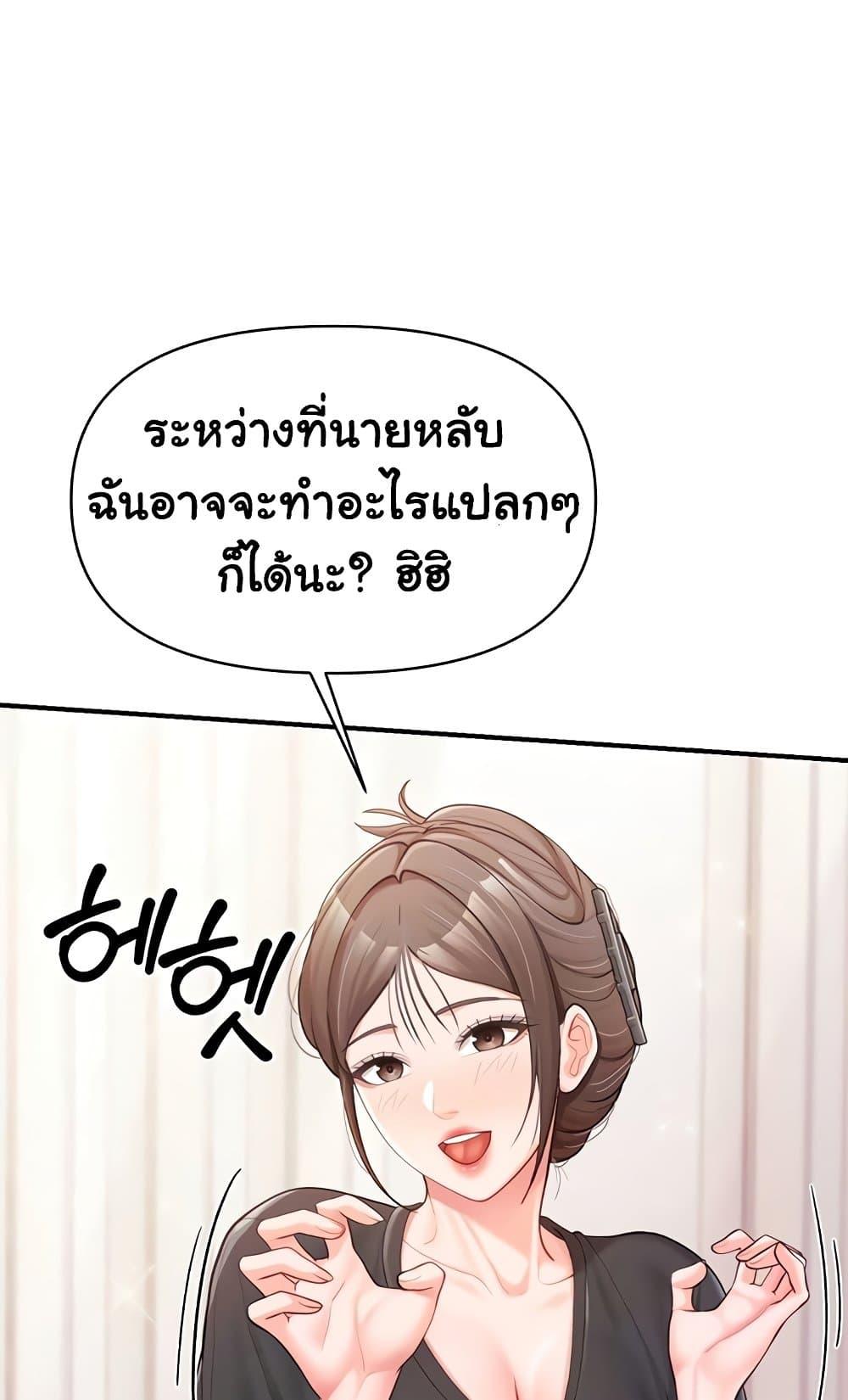 Doujin-Lc- อ่าน โดจิน มังฮวา เกาหลี ญี่ปุ่น จีน แปลไทย I am The Only ตอนที่ 1 2 3 4 5 6 7 8 9 10 11 12 13 14 ฟรี ไม่มีโฆษณา อ่าน โดจิน Manhwa เกาหลี ญี่ปุ่น จีน เรามีครบ คัดมาให้เน้นๆ โดจิน 18+ รับประกันความฟินโดย  Doujin Lc