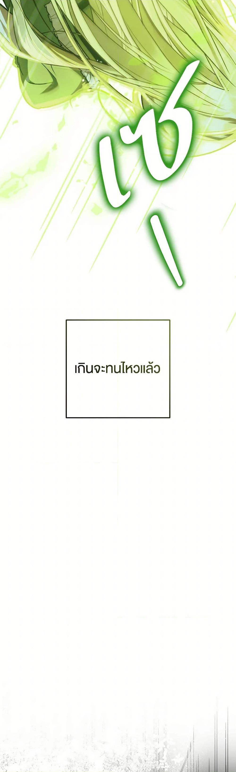 Manga-lc-com อ่านมังงะ อ่านการ์ตูน ออนไลน์ ฟรี The Male Lead Proposed to Me ตอนที่ 1 2 3 4 5 6 7 8 9 10 11 12 13 14 ฟรี ไม่มีโฆษณา Manga-lc - อ่าน มังงะ อ่าน การ์ตูน ออนไลน์ อ่านมังงะ ฟรี