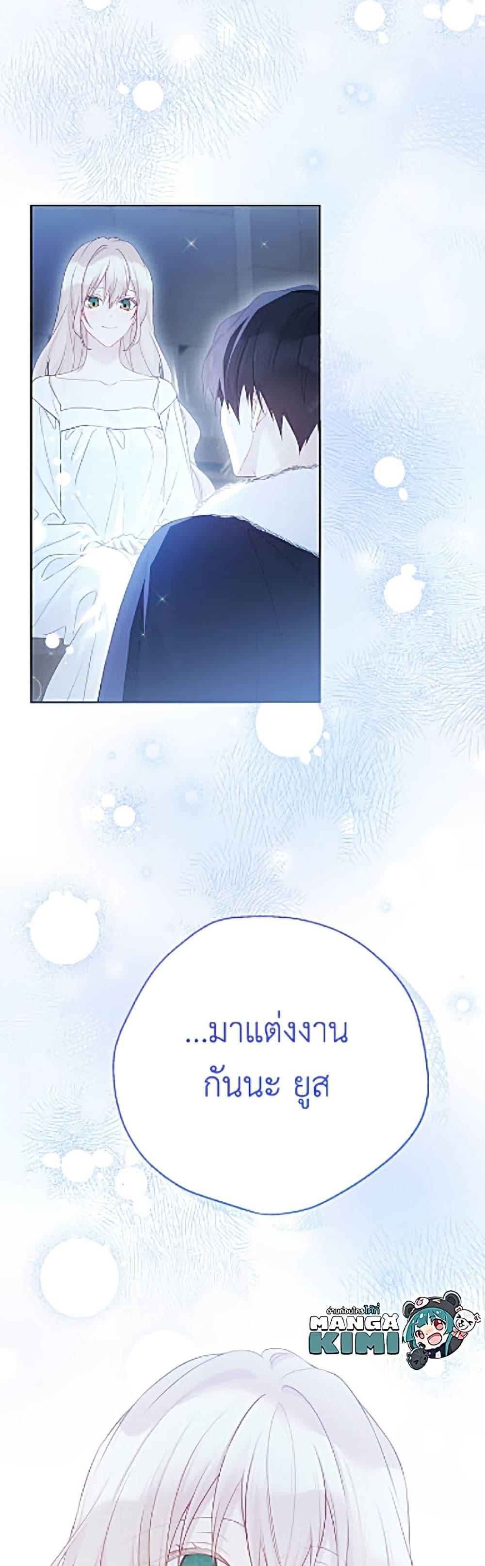 Manga-lc-com อ่านมังงะ อ่านการ์ตูน ออนไลน์ ฟรี The Viridescent Crown ตอนที่ 1 2 3 4 5 6 7 8 9 10 11 12 13 14 ฟรี ไม่มีโฆษณา Manga-lc - อ่าน มังงะ อ่าน การ์ตูน ออนไลน์ อ่านมังงะ ฟรี