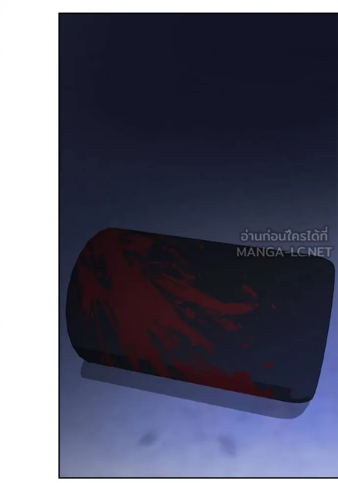 ชาตินี้น้องขอเป็น ตอนที่ 141 รูปที่ 163