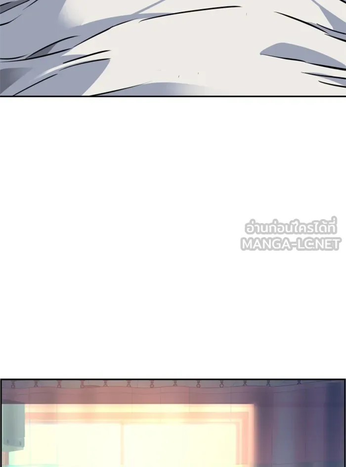 พี่ชายสายบอดี้การ์ด ตอนที่ 68 รูปที่ 120