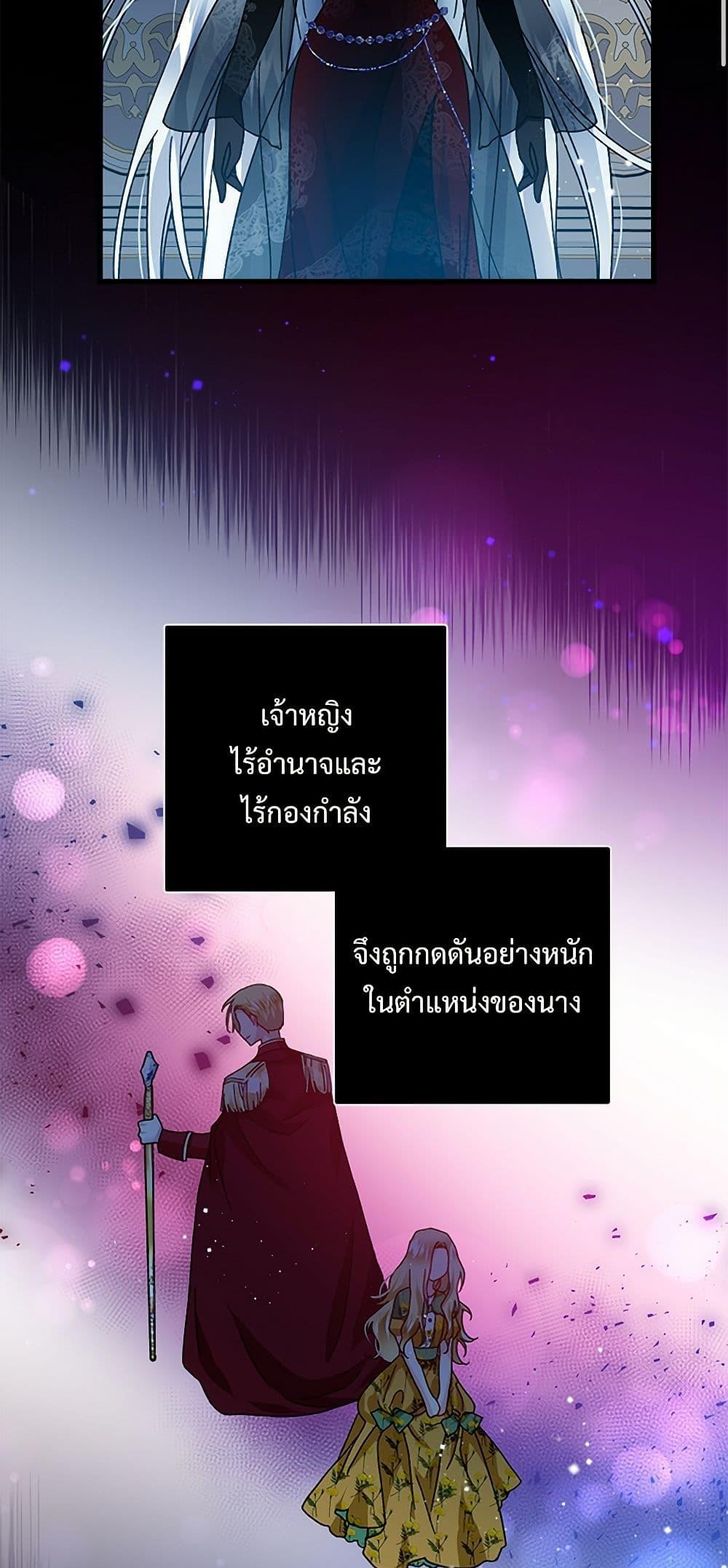 Manga-lc-com อ่านมังงะ อ่านการ์ตูน ออนไลน์ ฟรี The Lady’s Butler ตอนที่ 1 2 3 4 5 6 7 8 9 10 11 12 13 14 ฟรี ไม่มีโฆษณา Manga-lc - อ่าน มังงะ อ่าน การ์ตูน ออนไลน์ อ่านมังงะ ฟรี