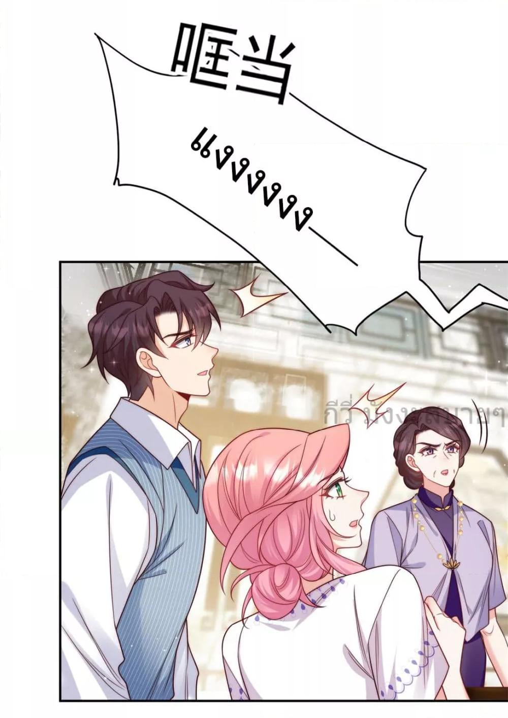 Manga-lc-com อ่านมังงะ อ่านการ์ตูน ออนไลน์ ฟรี FatedtoLoveY ตอนที่ 1 2 3 4 5 6 7 8 9 10 11 12 13 14 ฟรี ไม่มีโฆษณา Manga-lc - อ่าน มังงะ อ่าน การ์ตูน ออนไลน์ อ่านมังงะ ฟรี