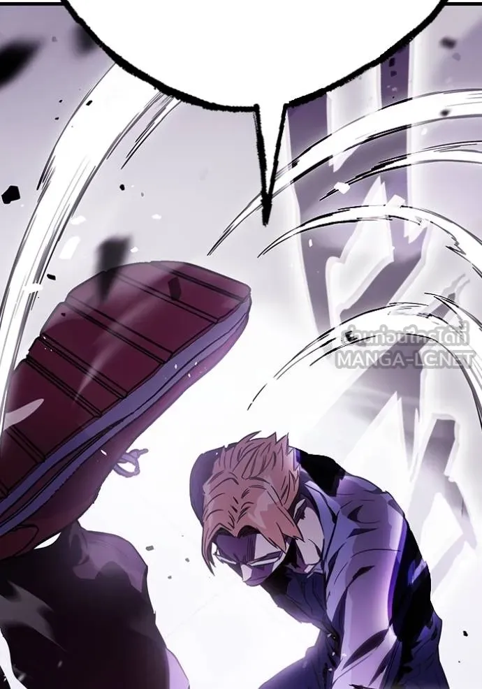 มหาสงครามคนแกร่ง ตอนที่ 13 รูปที่ 72