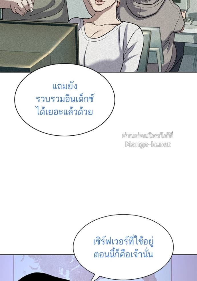 Doujin-Lc- อ่าน โดจิน มังฮวา เกาหลี ญี่ปุ่น จีน แปลไทย Reborn Rich ตอนที่ 1 2 3 4 5 6 7 8 9 10 11 12 13 14 ฟรี ไม่มีโฆษณา อ่าน โดจิน Manhwa เกาหลี ญี่ปุ่น จีน เรามีครบ คัดมาให้เน้นๆ โดจิน 18+ รับประกันความฟินโดย Doujin Lc