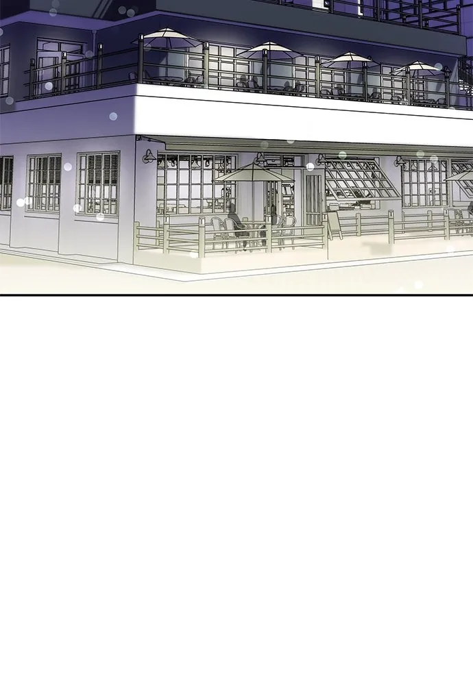 ถ่านไฟเราไม่เก่าเลย ตอนที่ 40 รูปที่ 61