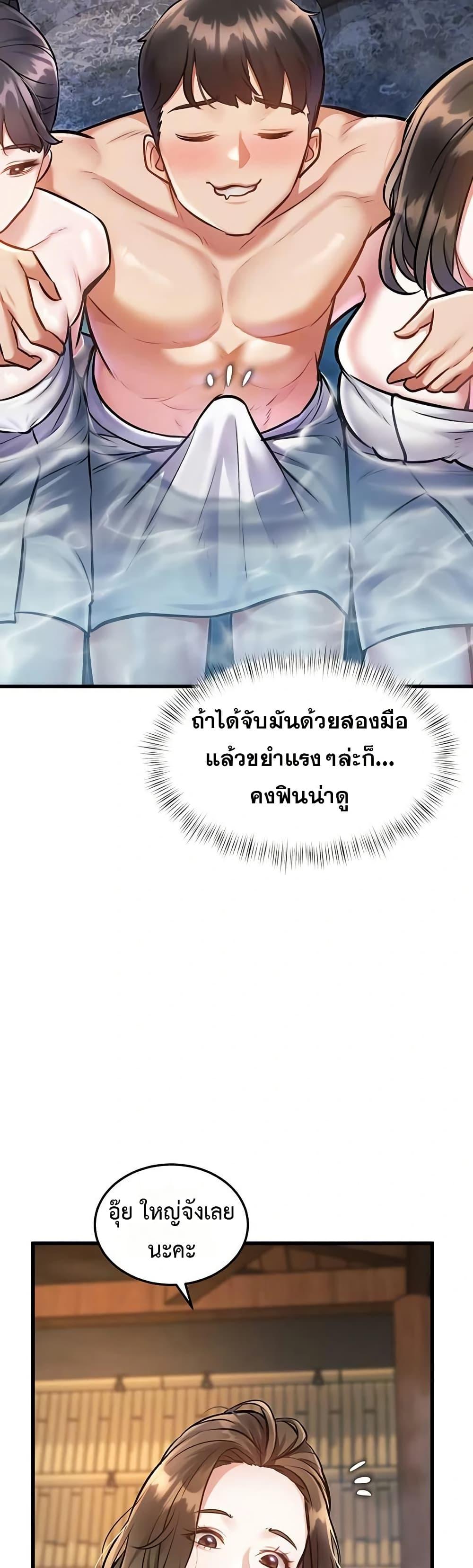 Doujin-Lc- อ่าน โดจิน มังฮวา เกาหลี ญี่ปุ่น จีน แปลไทย Each Building ตอนที่ 1 2 3 4 5 6 7 8 9 10 11 12 13 14 ฟรี ไม่มีโฆษณา อ่าน โดจิน Manhwa เกาหลี ญี่ปุ่น จีน เรามีครบ คัดมาให้เน้นๆ โดจิน 18+ รับประกันความฟินโดย  Doujin Lc