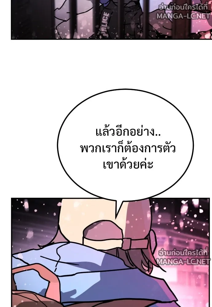 Manga-lc-com อ่านมังงะ อ่านการ์ตูน ออนไลน์ ฟรี วันดีคืนดี โซลก็ ตอนที่ 1 2 3 4 5 6 7 8 9 10 11 12 13 14 ฟรี ไม่มีโฆษณา Manga-lc - อ่าน มังงะ อ่าน การ์ตูน ออนไลน์ อ่านมังงะ ฟรี