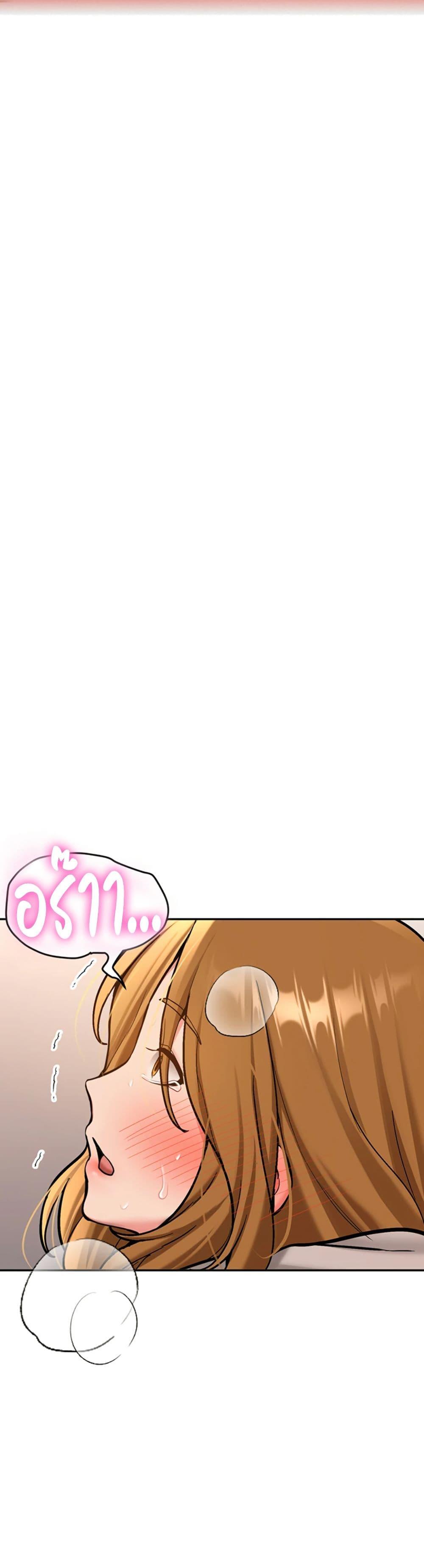 Doujin-Lc- อ่าน โดจิน มังฮวา เกาหลี ญี่ปุ่น จีน แปลไทย Pickup! ตอนที่ 1 2 3 4 5 6 7 8 9 10 11 12 13 14 ฟรี ไม่มีโฆษณา อ่าน โดจิน Manhwa เกาหลี ญี่ปุ่น จีน เรามีครบ คัดมาให้เน้นๆ โดจิน 18+ รับประกันความฟินโดย  Doujin Lc