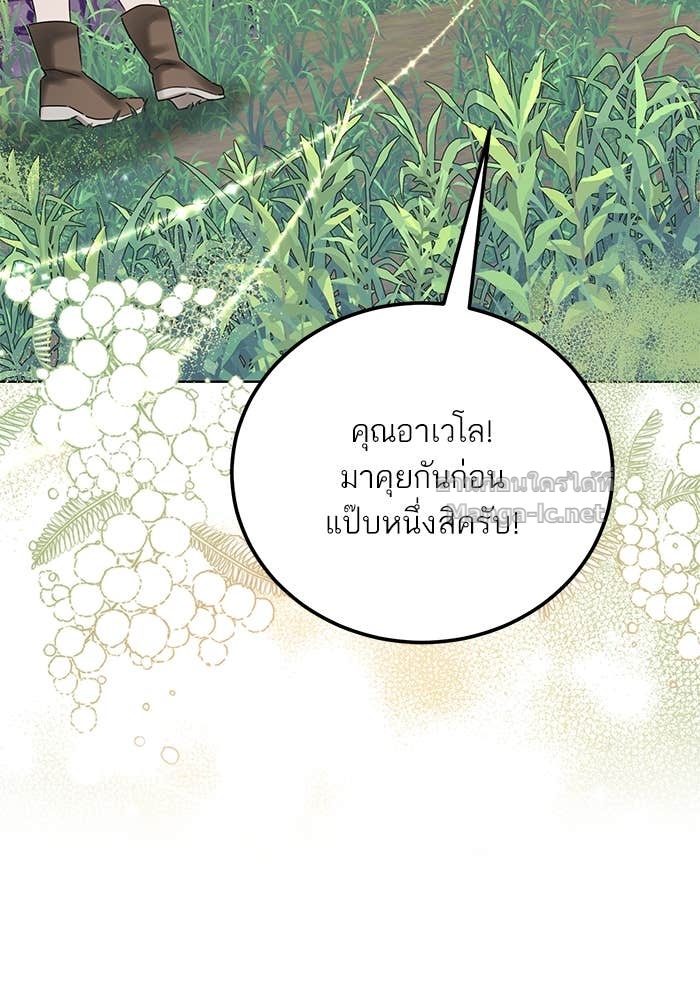 Doujin-Lc- อ่าน โดจิน มังฮวา เกาหลี ญี่ปุ่น จีน แปลไทย ผมเป็นหนุ่มรับใช้ค่ะ ตอนที่ 1 2 3 4 5 6 7 8 9 10 11 12 13 14 ฟรี ไม่มีโฆษณา อ่าน โดจิน Manhwa เกาหลี ญี่ปุ่น จีน เรามีครบ คัดมาให้เน้นๆ โดจิน 18+ รับประกันความฟินโดย Doujin Lc
