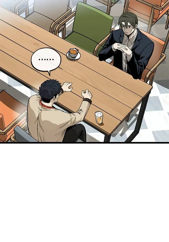 ราชาแห่งอ็อกทากอน ตอนที่ 4 รูปที่ 62