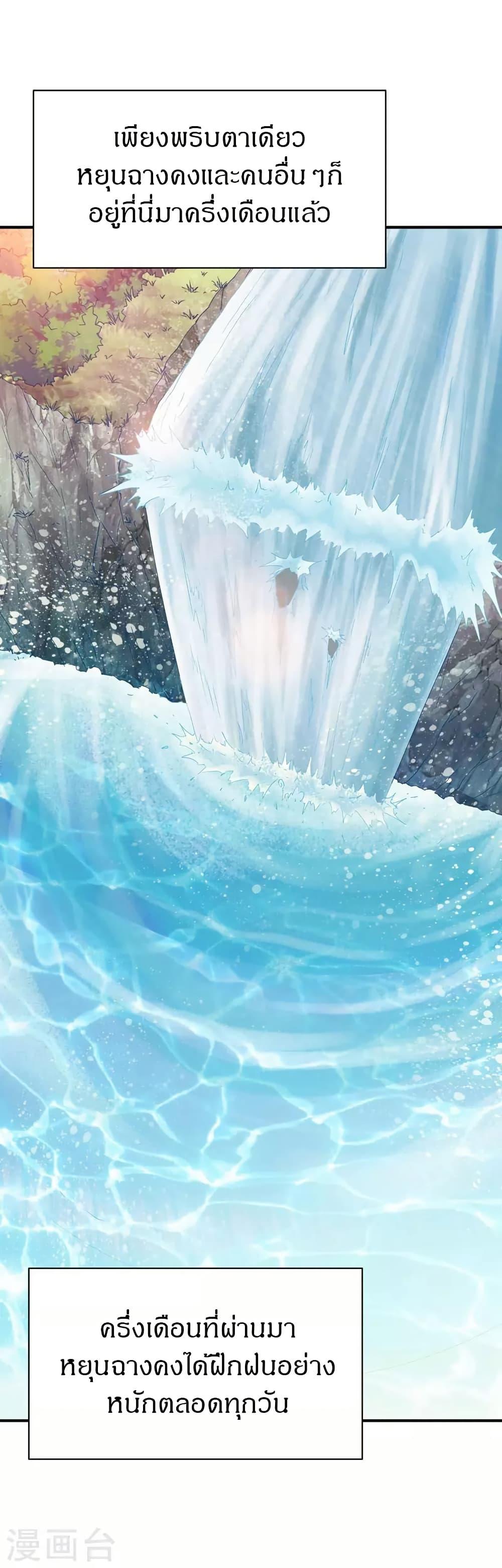 Manga-lc-com อ่านมังงะ อ่านการ์ตูน ออนไลน์ ฟรี The Legendary Tripod ตอนที่ 1 2 3 4 5 6 7 8 9 10 11 12 13 14 ฟรี ไม่มีโฆษณา Manga-lc - อ่าน มังงะ อ่าน การ์ตูน ออนไลน์ อ่านมังงะ ฟรี