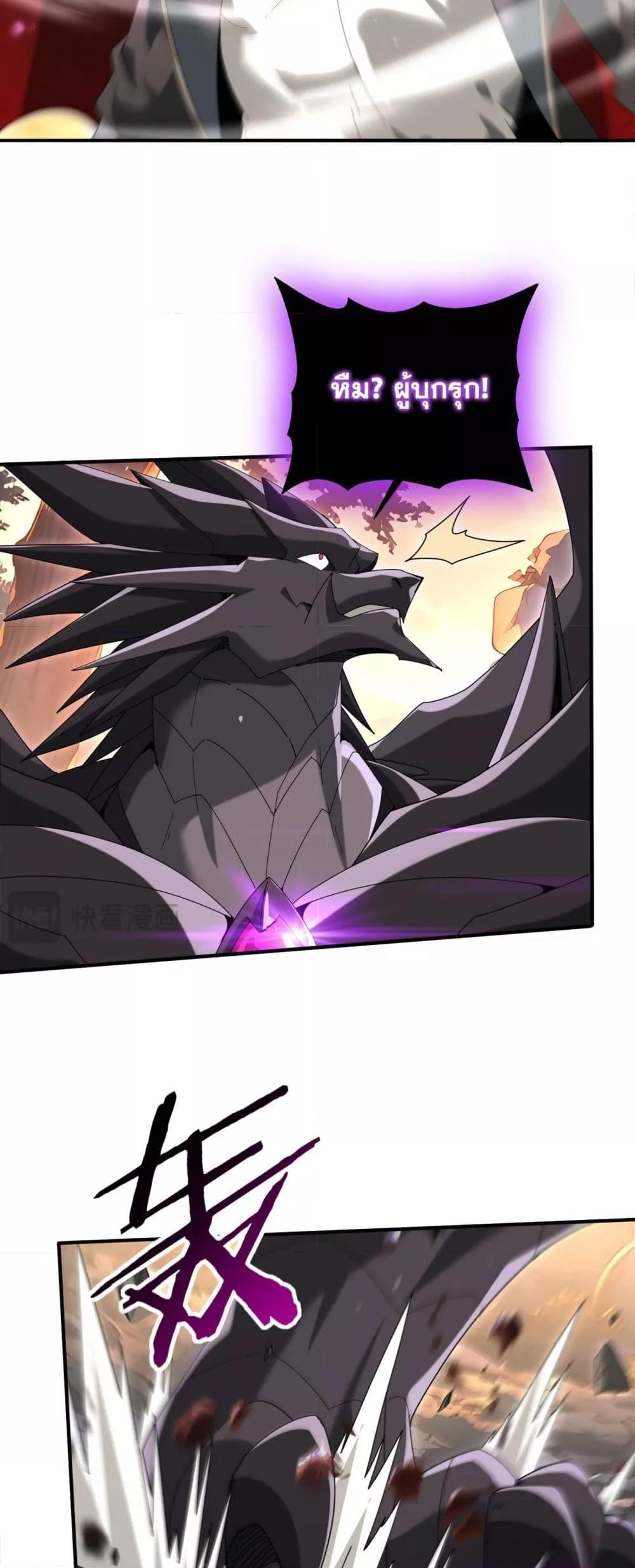 Manga-lc-com อ่านมังงะ อ่านการ์ตูน ออนไลน์ ฟรี IamDrakoMajs ตอนที่ 1 2 3 4 5 6 7 8 9 10 11 12 13 14 ฟรี ไม่มีโฆษณา Manga-lc - อ่าน มังงะ อ่าน การ์ตูน ออนไลน์ อ่านมังงะ ฟรี