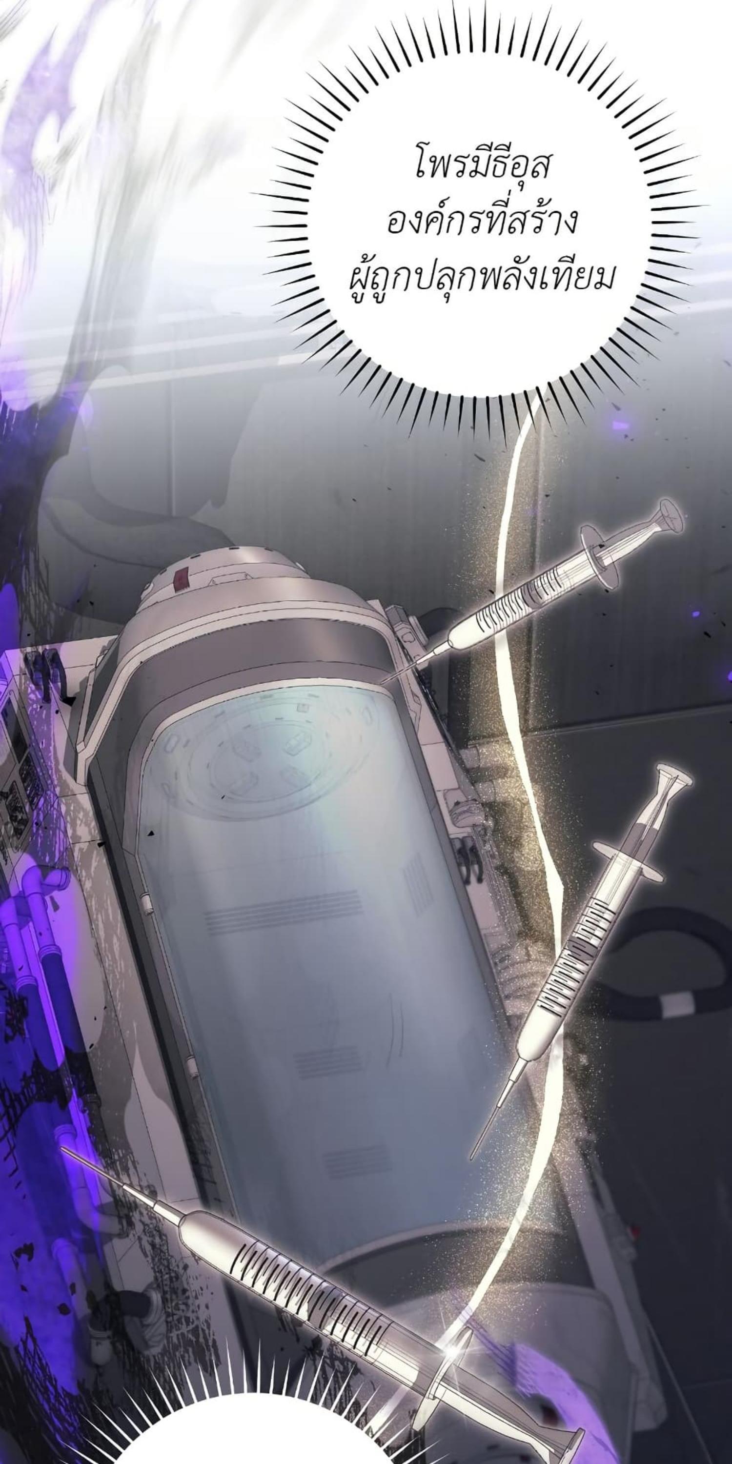 Manga-lc-com อ่านมังงะ อ่านการ์ตูน ออนไลน์ ฟรี The Hunter Wants to Live Quietly ตอนที่ 1 2 3 4 5 6 7 8 9 10 11 12 13 14 ฟรี ไม่มีโฆษณา Manga-lc - อ่าน มังงะ อ่าน การ์ตูน ออนไลน์ อ่านมังงะ ฟรี