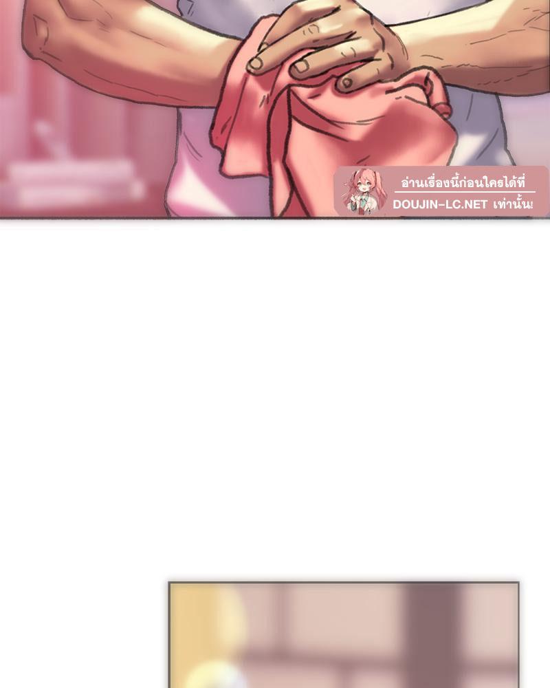 Doujin-Lc- อ่าน โดจิน มังฮวา เกาหลี ญี่ปุ่น จีน แปลไทย เมืองกระหายรัก ตอนที่ 1 2 3 4 5 6 7 8 9 10 11 12 13 14 ฟรี ไม่มีโฆษณา อ่าน โดจิน Manhwa เกาหลี ญี่ปุ่น จีน เรามีครบ คัดมาให้เน้นๆ โดจิน 18+ รับประกันความฟินโดย  Doujin Lc