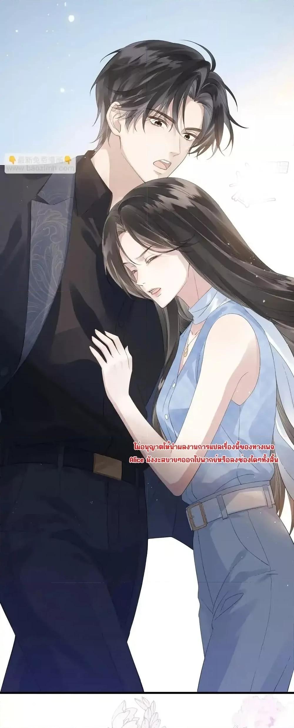 Manga-lc-com อ่านมังงะ อ่านการ์ตูน ออนไลน์ ฟรี หย่าแล้วไงแต่อ ตอนที่ 1 2 3 4 5 6 7 8 9 10 11 12 13 14 ฟรี ไม่มีโฆษณา Manga-lc - อ่าน มังงะ อ่าน การ์ตูน ออนไลน์ อ่านมังงะ ฟรี