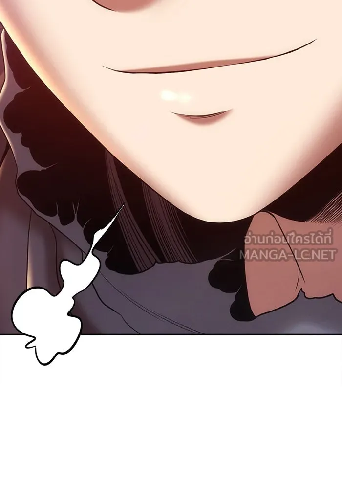 +99 ท่อนไม้พร้อมบวก ตอนที่ 73 รูปที่ 33