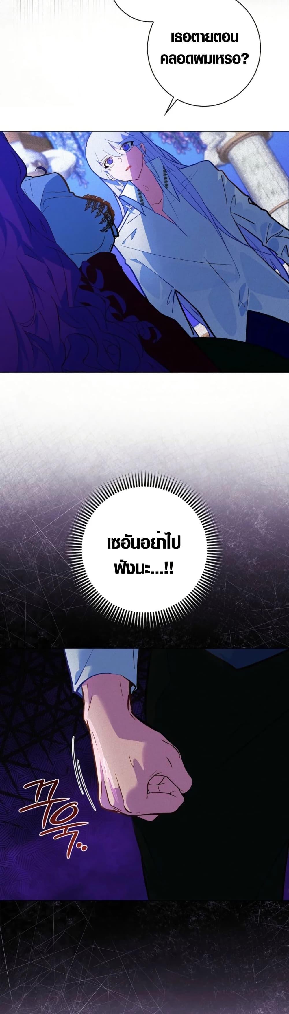 Manga-lc-com อ่านมังงะ อ่านการ์ตูน ออนไลน์ ฟรี Seian ตอนที่ 1 2 3 4 5 6 7 8 9 10 11 12 13 14 ฟรี ไม่มีโฆษณา Manga-lc - อ่าน มังงะ อ่าน การ์ตูน ออนไลน์ อ่านมังงะ ฟรี