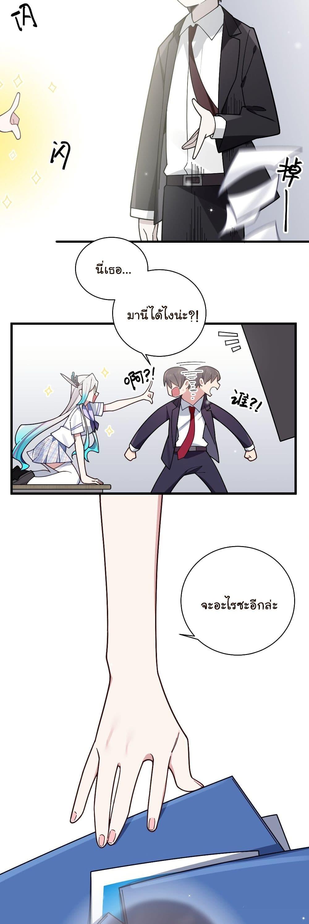 Manga-lc-com อ่านมังงะ อ่านการ์ตูน ออนไลน์ ฟรี Fake Girlfriend My Fault ตอนที่ 1 2 3 4 5 6 7 8 9 10 11 12 13 14 ฟรี ไม่มีโฆษณา Manga-lc - อ่าน มังงะ อ่าน การ์ตูน ออนไลน์ อ่านมังงะ ฟรี