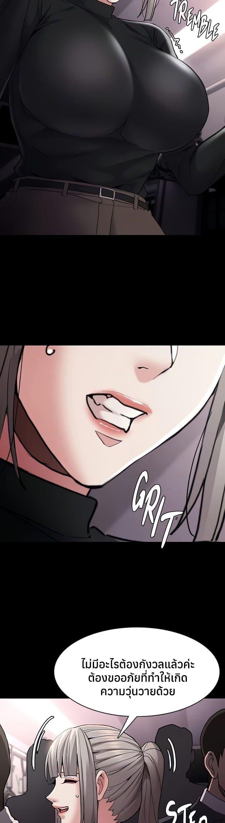 Doujin-Lc- อ่าน โดจิน มังฮวา เกาหลี ญี่ปุ่น จีน แปลไทย Pervert Diary ตอนที่ 1 2 3 4 5 6 7 8 9 10 11 12 13 14 ฟรี ไม่มีโฆษณา อ่าน โดจิน Manhwa เกาหลี ญี่ปุ่น จีน เรามีครบ คัดมาให้เน้นๆ โดจิน 18+ รับประกันความฟินโดย  Doujin Lc