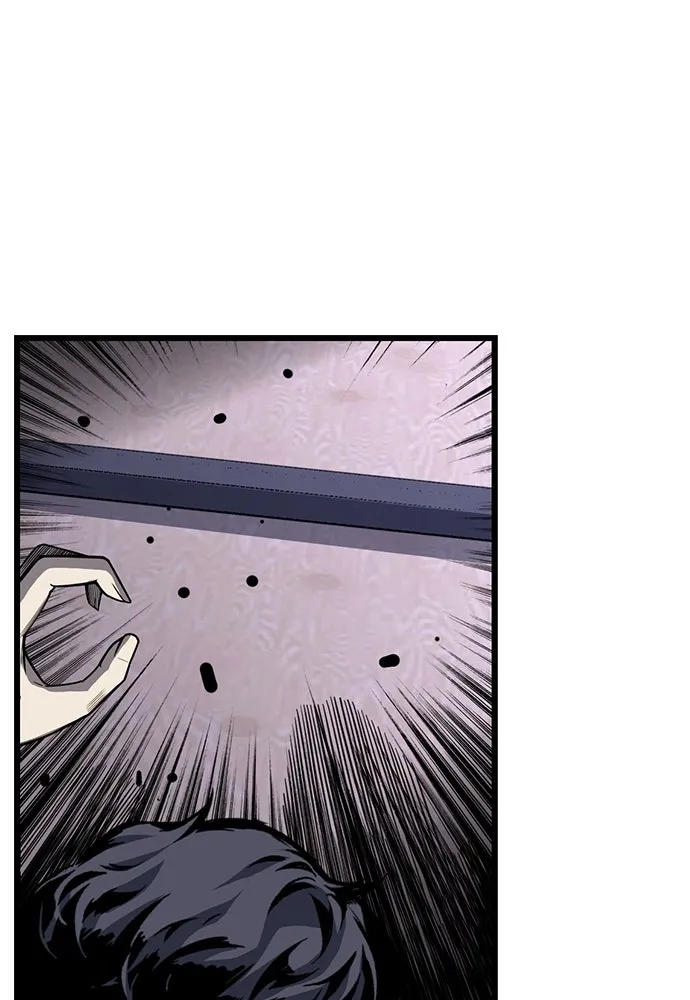 King Game ตอนที่ 16 หวังพึ่งไอ้นั่นงั้นสิ รูปที่ 41