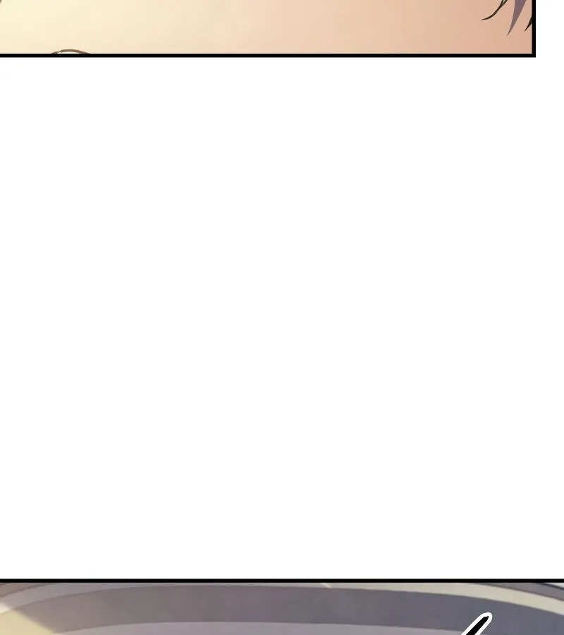 The Indomitable Martial King ตอนที่ ตอนที่ 59 รูปที่ 15