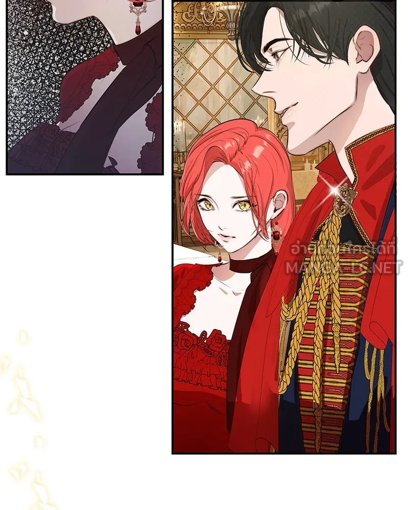 ขอบคุณที่หักหลัง ตอนที่ 12 รูปที่ 48