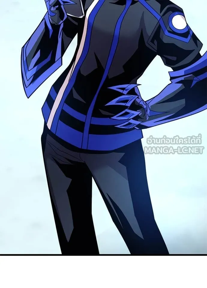 Villain to kill ตอนที่ 191 รูปที่ 43