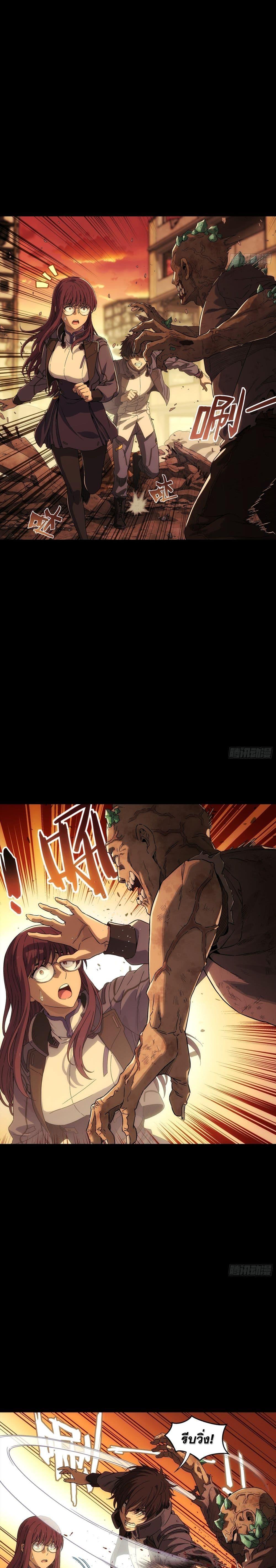 Manga-lc-com อ่านมังงะ อ่านการ์ตูน ออนไลน์ ฟรี Steel Covenant ตอนที่ 1 2 3 4 5 6 7 8 9 10 11 12 13 14 ฟรี ไม่มีโฆษณา Manga-lc - อ่าน มังงะ อ่าน การ์ตูน ออนไลน์ อ่านมังงะ ฟรี