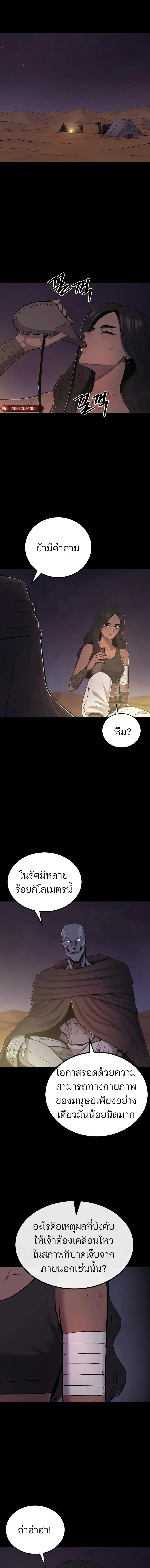 Manga-lc-com อ่านมังงะ อ่านการ์ตูน ออนไลน์ ฟรี Wailing Perversion ตอนที่ 1 2 3 4 5 6 7 8 9 10 11 12 13 14 ฟรี ไม่มีโฆษณา Manga-lc - อ่าน มังงะ อ่าน การ์ตูน ออนไลน์ อ่านมังงะ ฟรี