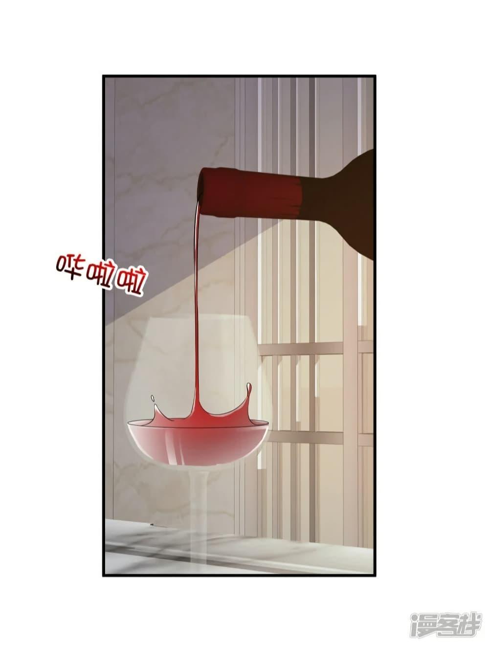 Manga-lc-com อ่านมังงะ อ่านการ์ตูน ออนไลน์ ฟรี ParanoidHiman ตอนที่ 1 2 3 4 5 6 7 8 9 10 11 12 13 14 ฟรี ไม่มีโฆษณา Manga-lc - อ่าน มังงะ อ่าน การ์ตูน ออนไลน์ อ่านมังงะ ฟรี