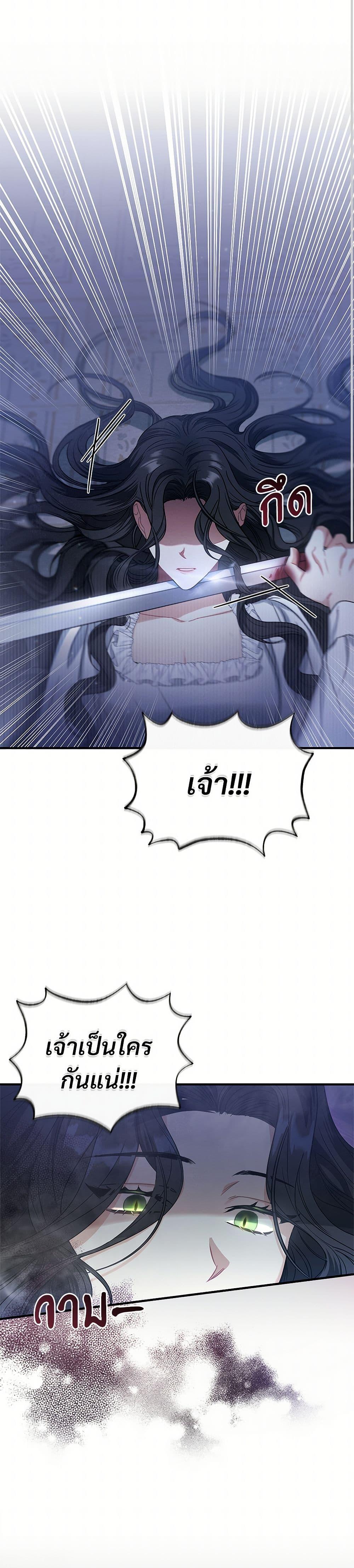 Manga-lc-com อ่านมังงะ อ่านการ์ตูน ออนไลน์ ฟรี The Night Without Shadows ตอนที่ 1 2 3 4 5 6 7 8 9 10 11 12 13 14 ฟรี ไม่มีโฆษณา Manga-lc - อ่าน มังงะ อ่าน การ์ตูน ออนไลน์ อ่านมังงะ ฟรี