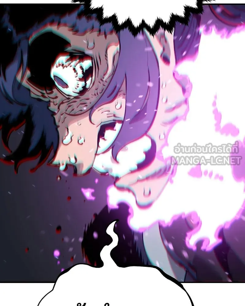 Player ตอนที่ 39 รูปที่ 75