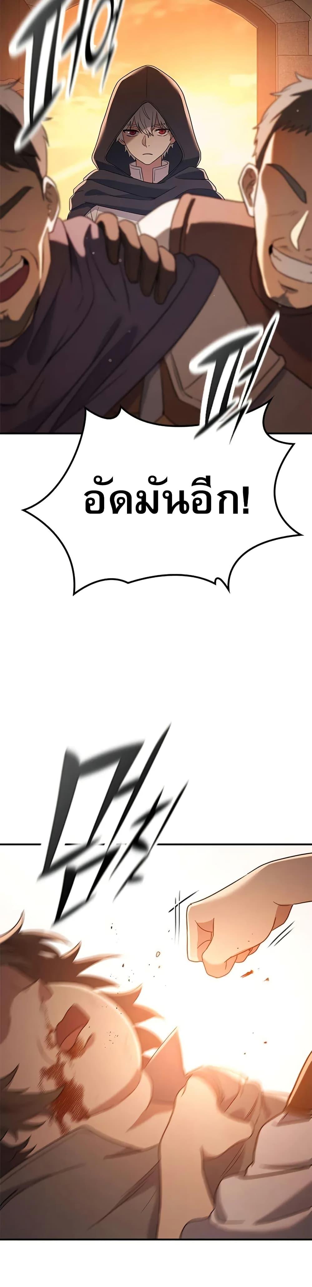 Manga-lc-com อ่านมังงะ อ่านการ์ตูน ออนไลน์ ฟรี Noble Lady Reformation Guide ตอนที่ 1 2 3 4 5 6 7 8 9 10 11 12 13 14 ฟรี ไม่มีโฆษณา Manga-lc - อ่าน มังงะ อ่าน การ์ตูน ออนไลน์ อ่านมังงะ ฟรี