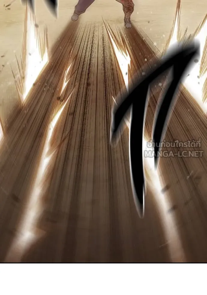 เยาวชนคนคุก ตอนที่ 57 รูปที่ 108