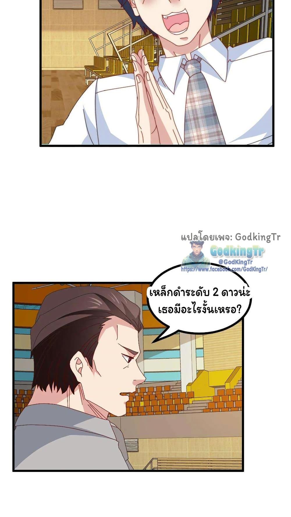 Manga-lc-com อ่านมังงะ อ่านการ์ตูน ออนไลน์ ฟรี Is It Reasonable for Me to Beat a Dragon With a Slime ตอนที่ 1 2 3 4 5 6 7 8 9 10 11 12 13 14 ฟรี ไม่มีโฆษณา Manga-lc - อ่าน มังงะ อ่าน การ์ตูน ออนไลน์ อ่านมังงะ ฟรี