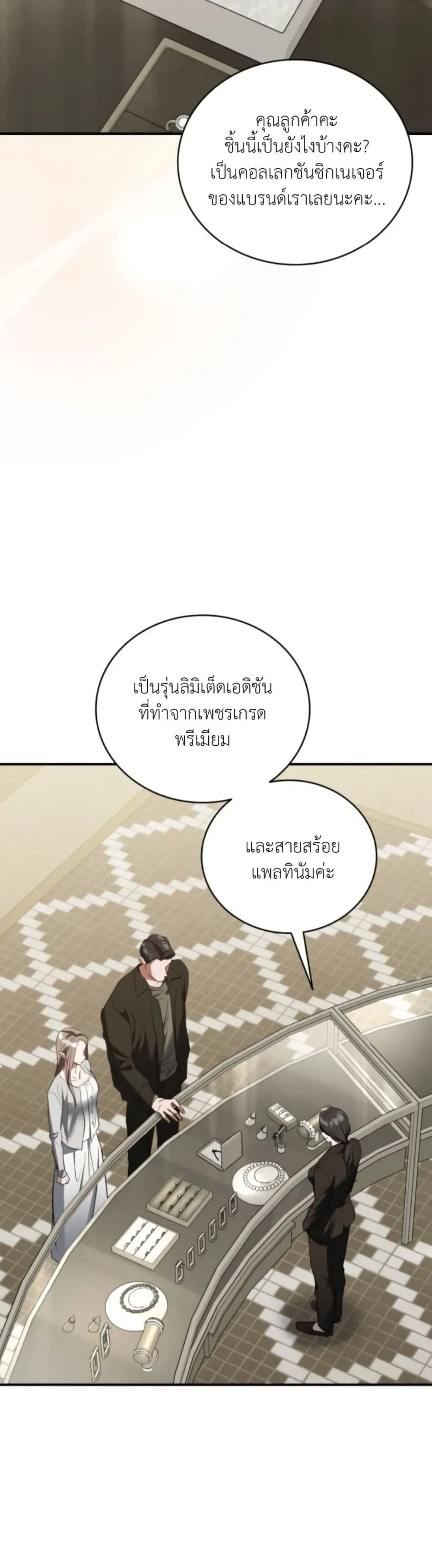 Manga-lc-com อ่านมังงะ อ่านการ์ตูน ออนไลน์ ฟรี Bastard Uncle ตอนที่ 1 2 3 4 5 6 7 8 9 10 11 12 13 14 ฟรี ไม่มีโฆษณา Manga-lc - อ่าน มังงะ อ่าน การ์ตูน ออนไลน์ อ่านมังงะ ฟรี