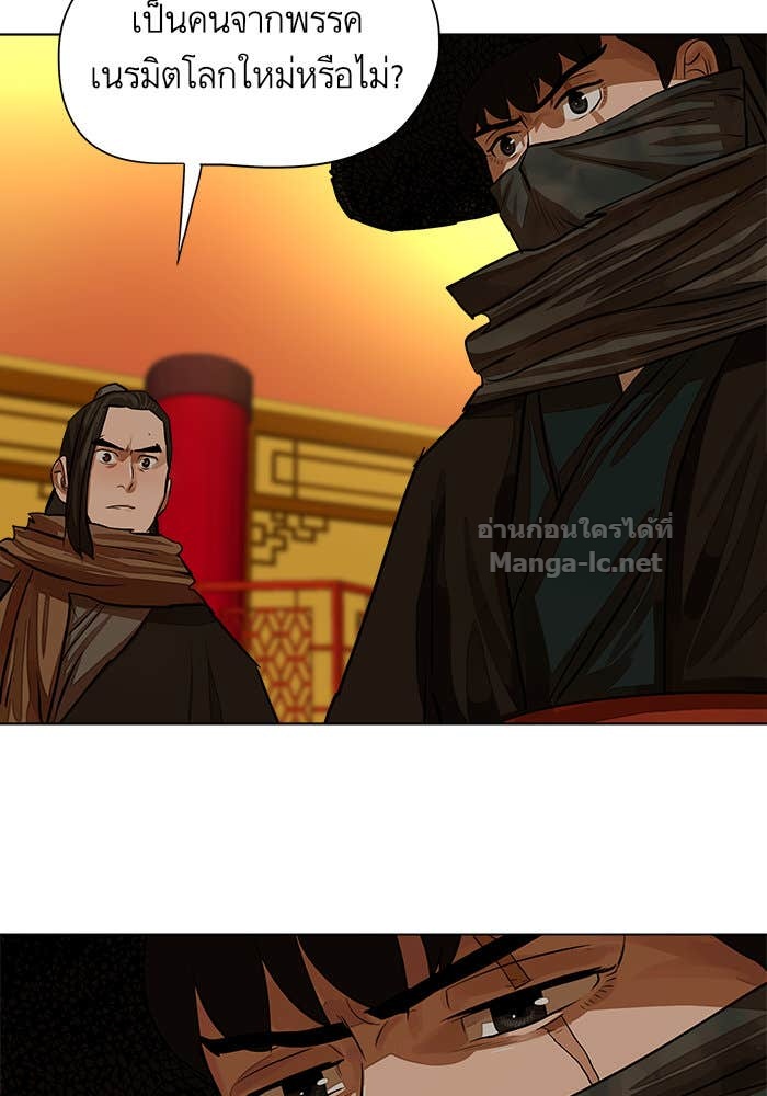 Doujin-Lc- อ่าน โดจิน มังฮวา เกาหลี ญี่ปุ่น จีน แปลไทย องครักษ์แห่งอัครสกุลจาง ตอนที่ 1 2 3 4 5 6 7 8 9 10 11 12 13 14 ฟรี ไม่มีโฆษณา อ่าน โดจิน Manhwa เกาหลี ญี่ปุ่น จีน เรามีครบ คัดมาให้เน้นๆ โดจิน 18+ รับประกันความฟินโดย Doujin Lc