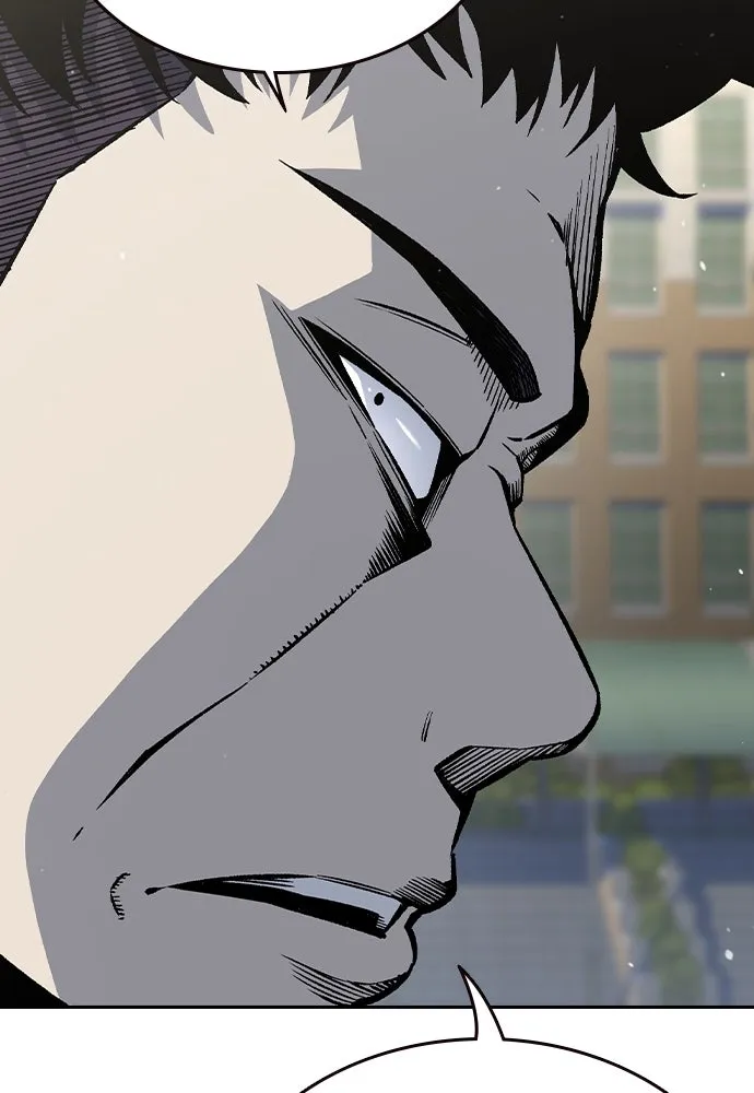 King Game ตอนที่ 79 ฮวังมูเจ (13) รูปที่ 116