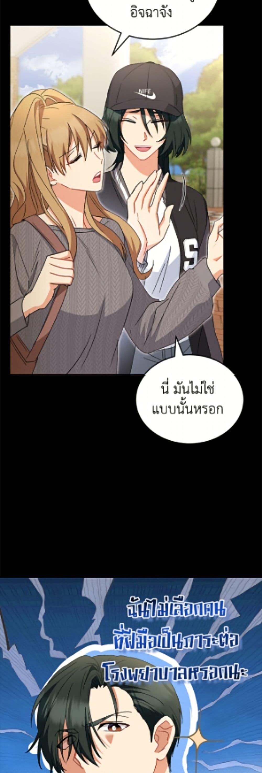 Manga-lc-com อ่านมังงะ อ่านการ์ตูน ออนไลน์ ฟรี Hello! Veterinarian! ตอนที่ 1 2 3 4 5 6 7 8 9 10 11 12 13 14 ฟรี ไม่มีโฆษณา Manga-lc - อ่าน มังงะ อ่าน การ์ตูน ออนไลน์ อ่านมังงะ ฟรี