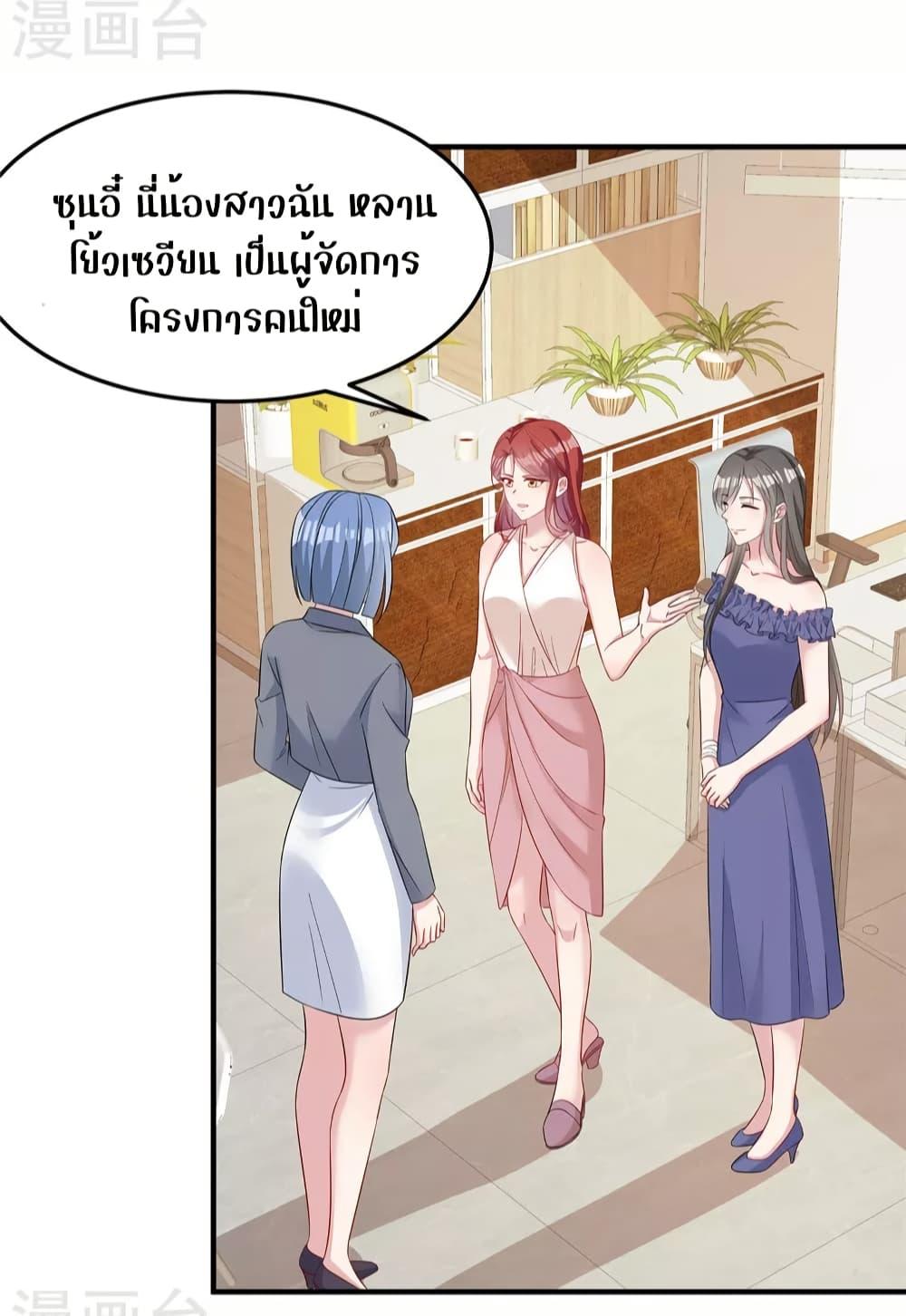 Manga-lc-com อ่านมังงะ อ่านการ์ตูน ออนไลน์ ฟรี ParanoidHiman ตอนที่ 1 2 3 4 5 6 7 8 9 10 11 12 13 14 ฟรี ไม่มีโฆษณา Manga-lc - อ่าน มังงะ อ่าน การ์ตูน ออนไลน์ อ่านมังงะ ฟรี