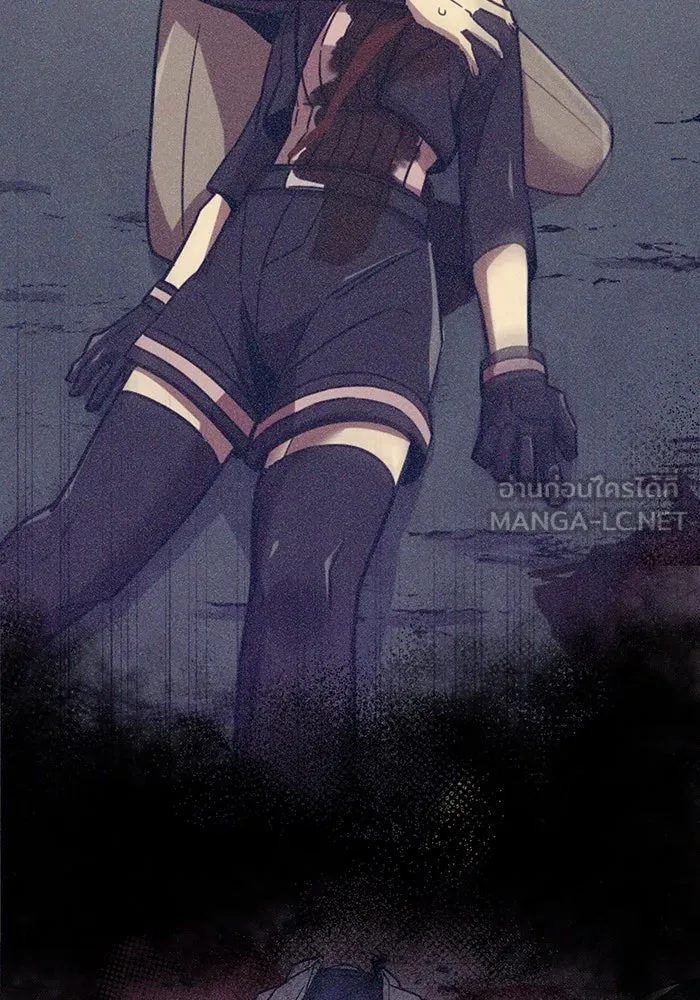 เพลเยอร์เลือดเทวะ ตอนที่ 26 สเตจ  บัลลังก์แห่งวายุและอัสนี รูปที่ 105