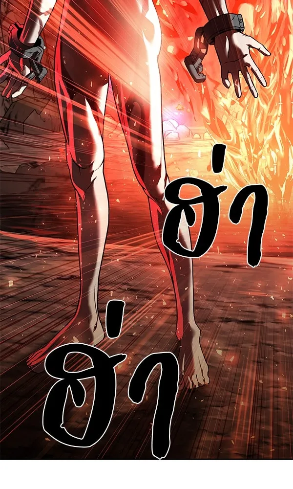 พอแล้วขันที อยากมีเจ้าโลก ตอนที่ 31 รูปที่ 128