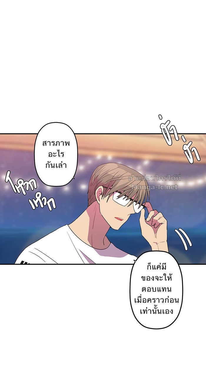 Doujin-Lc- อ่าน โดจิน มังฮวา เกาหลี ญี่ปุ่น จีน แปลไทย Take My Money รักนี้...มีเปย์ ตอนที่ 1 2 3 4 5 6 7 8 9 10 11 12 13 14 ฟรี ไม่มีโฆษณา อ่าน โดจิน Manhwa เกาหลี ญี่ปุ่น จีน เรามีครบ คัดมาให้เน้นๆ โดจิน 18+ รับประกันความฟินโดย Doujin Lc