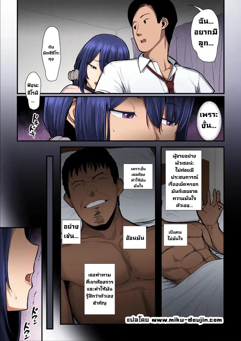Doujin-Lc- อ่าน โดจิน มังฮวา เกาหลี ญี่ปุ่น จีน แปลไทย ใจที่หลงระเริง (Nizii) ตอนที่ 1 2 3 4 5 6 7 8 9 10 11 12 13 14 ฟรี ไม่มีโฆษณา อ่าน โดจิน Manhwa เกาหลี ญี่ปุ่น จีน เรามีครบ คัดมาให้เน้นๆ โดจิน 18+ รับประกันความฟินโดย  Doujin Lc