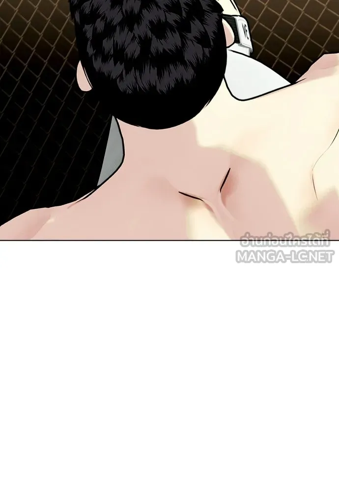 หมาหัวเน่าเก๋าเกินไป ตอนที่ 174 รูปที่ 69