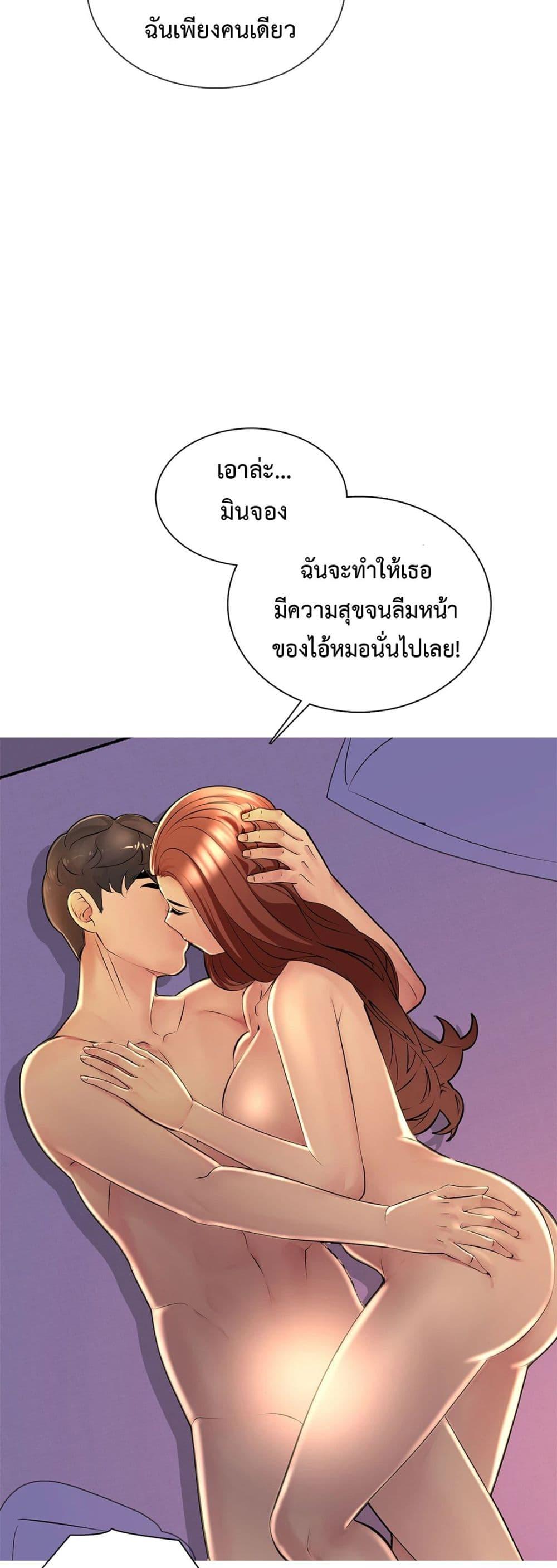 Doujin-Lc- อ่าน โดจิน มังฮวา เกาหลี ญี่ปุ่น จีน แปลไทย Friend’s Woman ตอนที่ 1 2 3 4 5 6 7 8 9 10 11 12 13 14 ฟรี ไม่มีโฆษณา อ่าน โดจิน Manhwa เกาหลี ญี่ปุ่น จีน เรามีครบ คัดมาให้เน้นๆ โดจิน 18+ รับประกันความฟินโดย  Doujin Lc