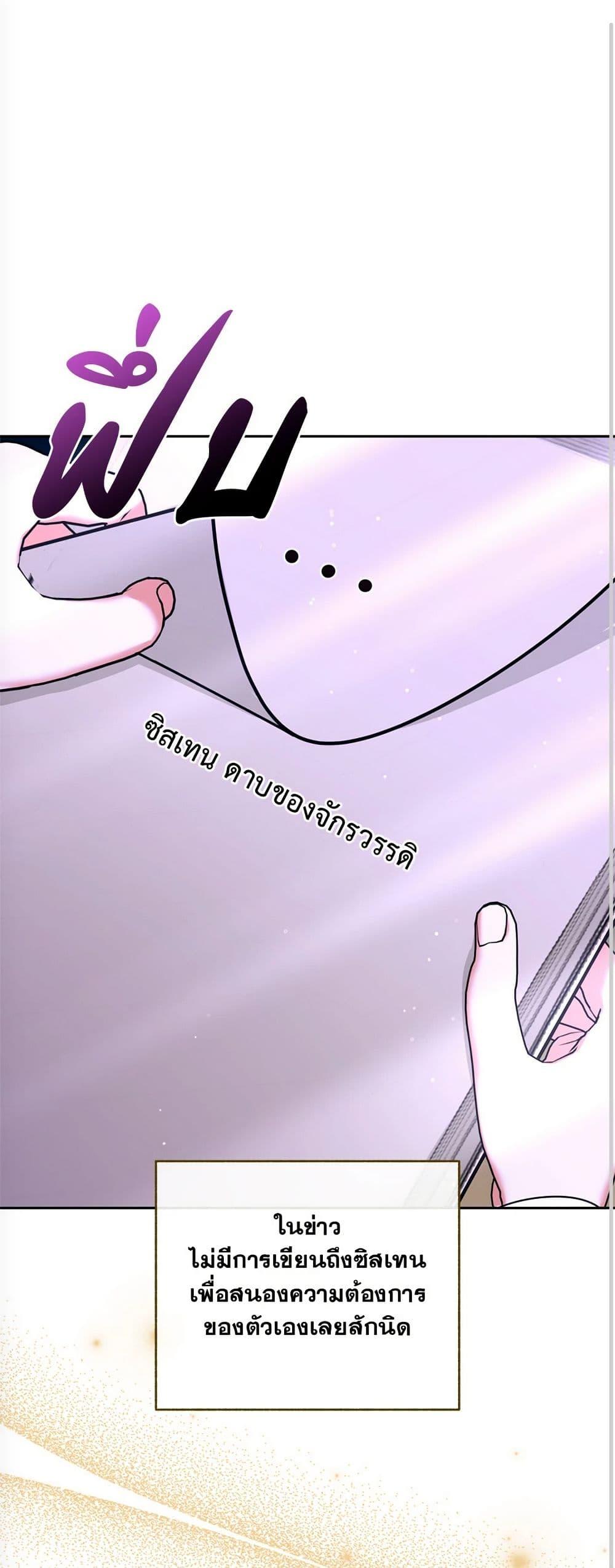 Manga-lc-com อ่านมังงะ อ่านการ์ตูน ออนไลน์ ฟรี Breaking News ตอนที่ 1 2 3 4 5 6 7 8 9 10 11 12 13 14 ฟรี ไม่มีโฆษณา Manga-lc - อ่าน มังงะ อ่าน การ์ตูน ออนไลน์ อ่านมังงะ ฟรี