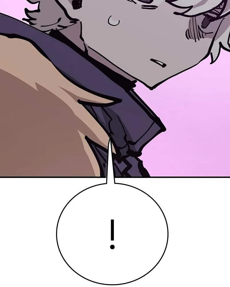 Player ตอนที่ 160 รูปที่ 52