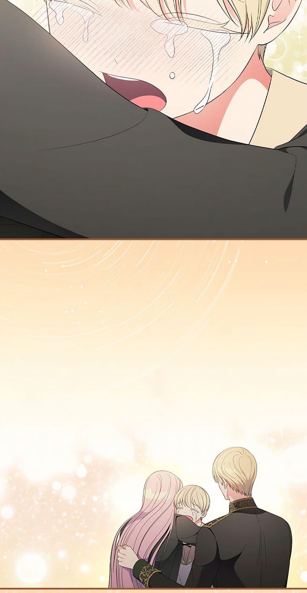 Manga-lc-com อ่านมังงะ อ่านการ์ตูน ออนไลน์ ฟรี Duchess in the Glass House ตอนที่ 1 2 3 4 5 6 7 8 9 10 11 12 13 14 ฟรี ไม่มีโฆษณา Manga-lc - อ่าน มังงะ อ่าน การ์ตูน ออนไลน์ อ่านมังงะ ฟรี